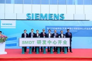 siemens china